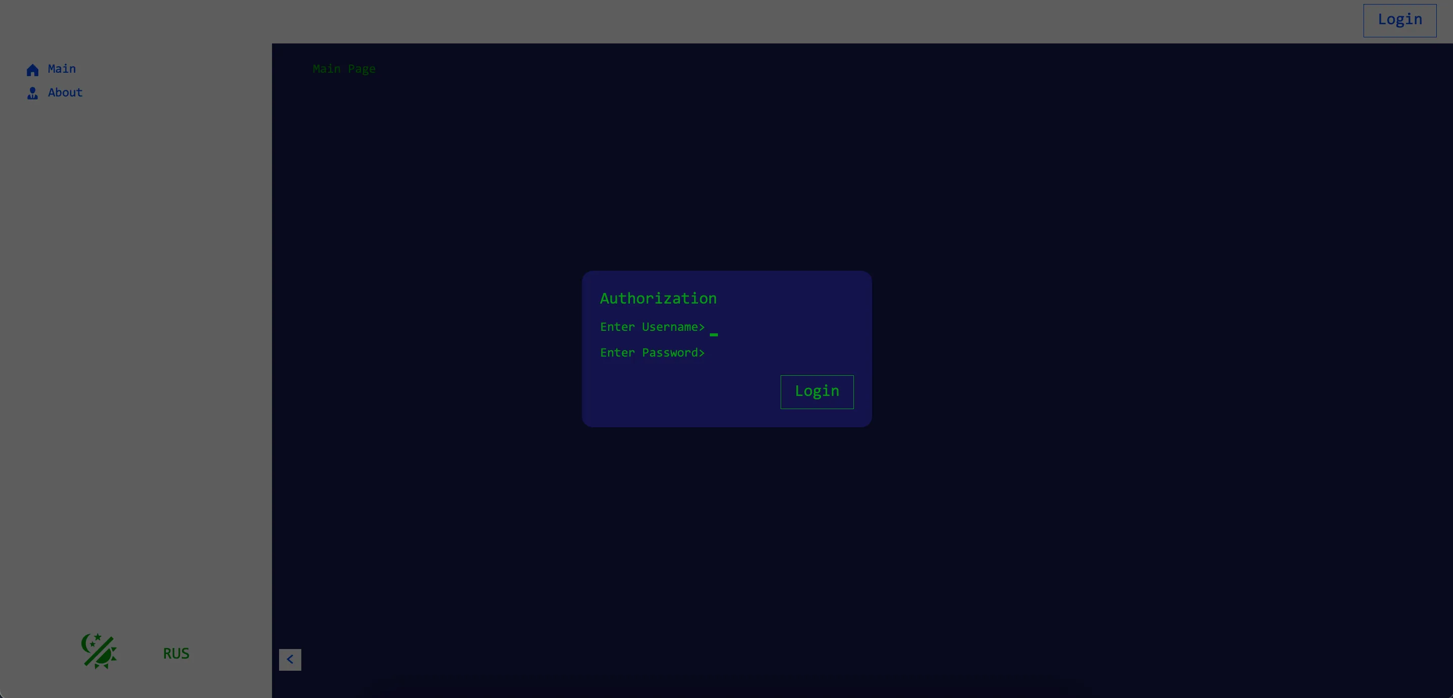 prod-project main image