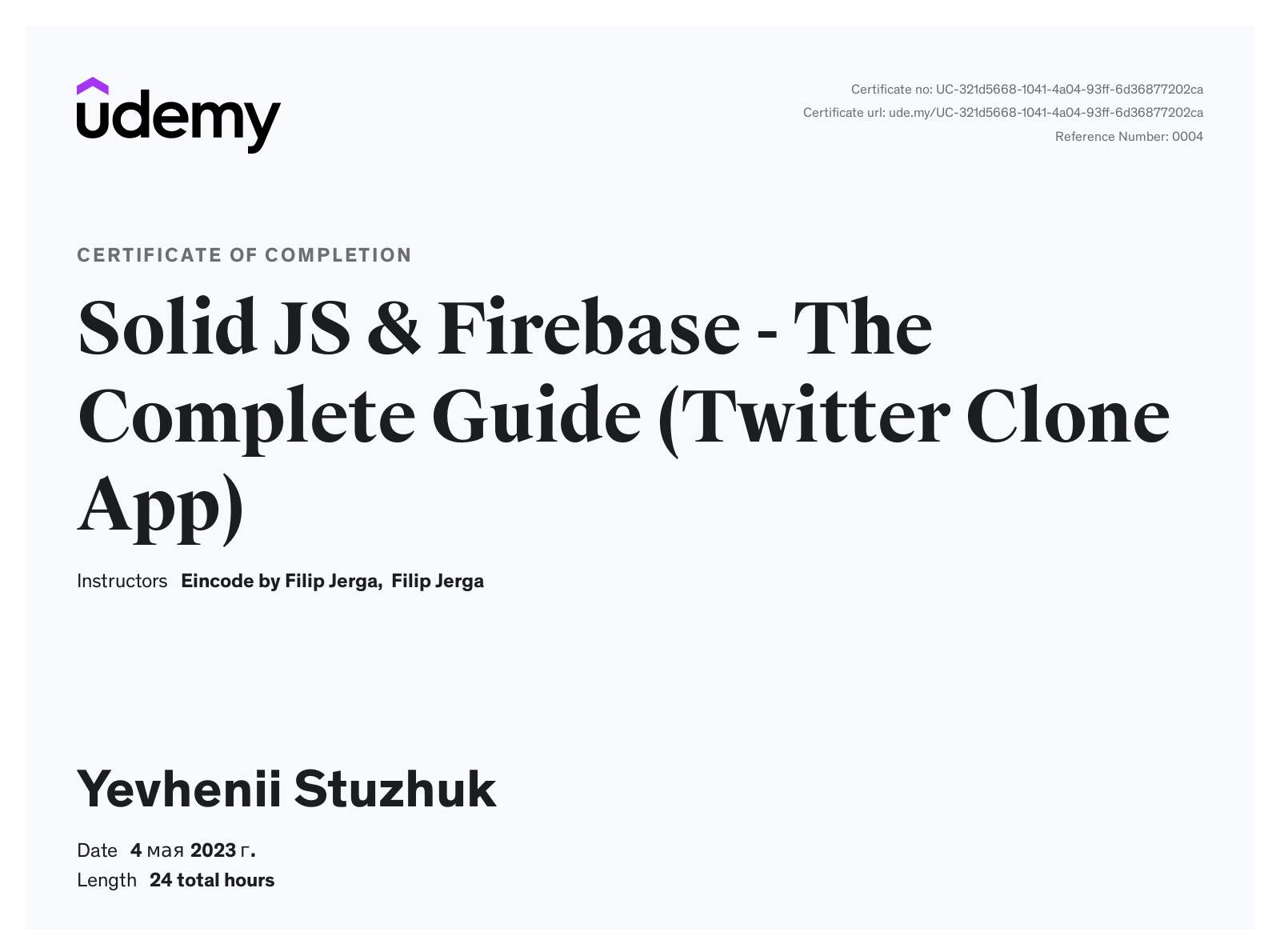 Solid JS и Firebase - Полное руководство (Клон Twitter)